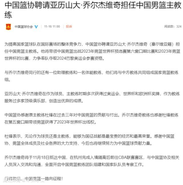 罗马诺：本-怀特接近与阿森纳续约塔帅满意恩凯提亚场内外表现罗马诺在个人专栏中提到部分阿森纳球员的情况，该记者表示本-怀特与球队十分接近续约。